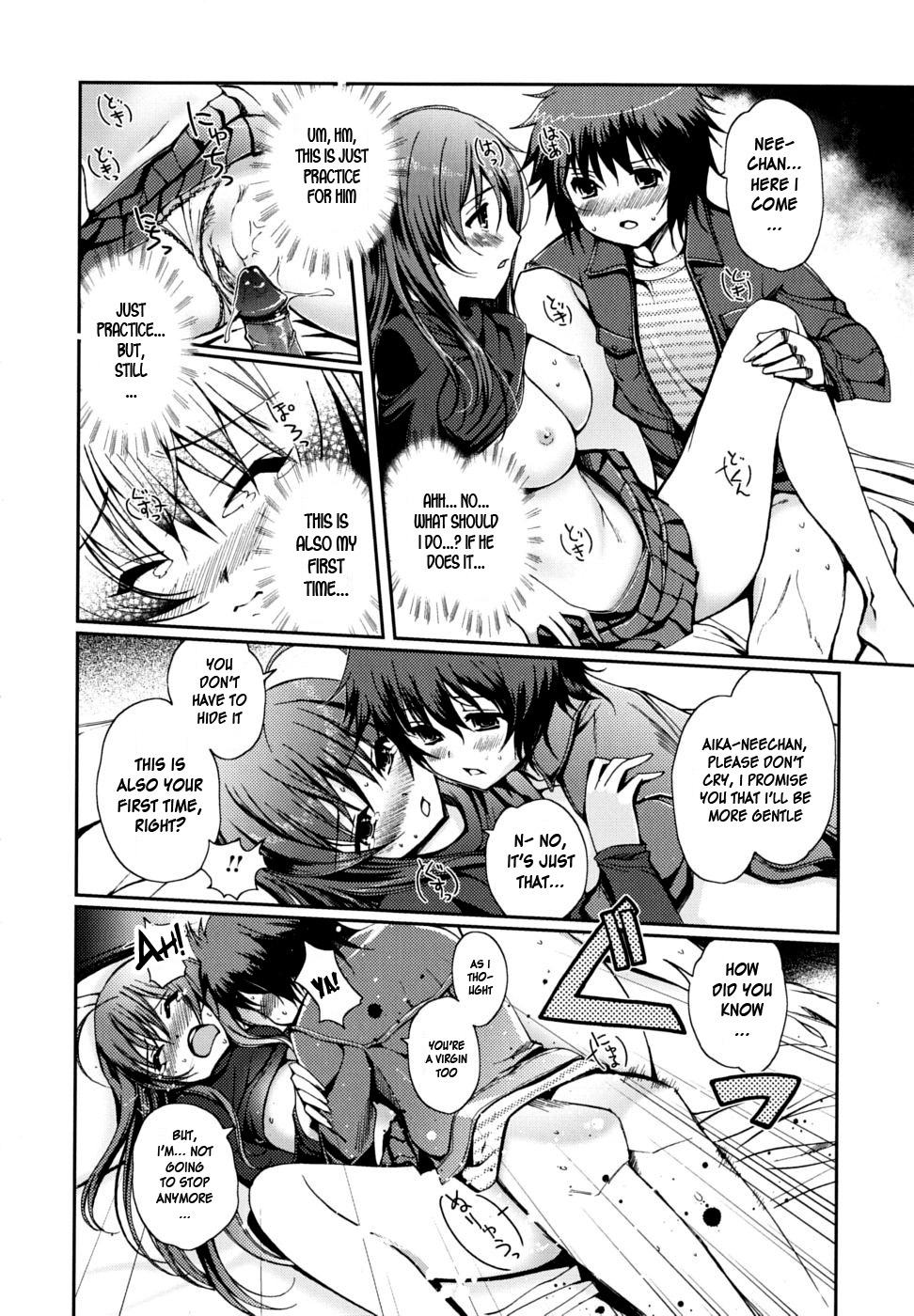 [Kiya Shii] Docchimo Love! [English] [HidoH] [Decensored]_147.jpg